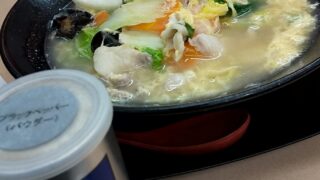 お手間かけるの忍びない