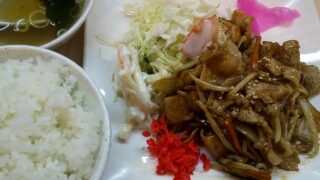 鬼スケジュール