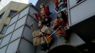 恐怖の連休近づいてます