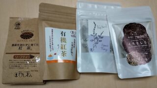 黒糖焼酎は、長寿を促進させる成分グレリンを増強します