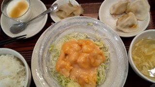 仕事もランチも緩めで始りました