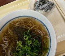 千里の道も一歩から