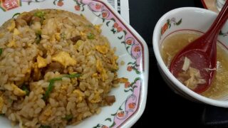 Google先生が質問にお答えされます