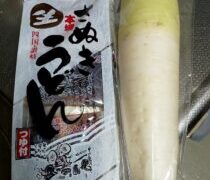 朝昼共に充分炭水化物を楽しみました