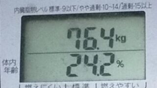 旬を迎えた福井の甘えび