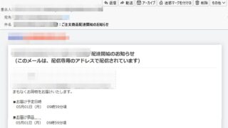 これからがほんとの意味でニュースタイルとなるのかも