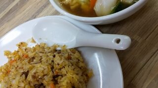 せっかくの機会が消えました