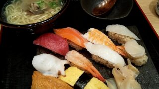 ボリュームあります