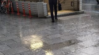 気分だけでも海外旅行