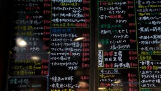 期限の切れたパスポート、私には円安は関係ないはず