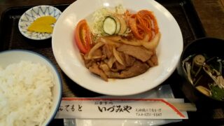 沢山の目的あればさらにいい想い出残せます