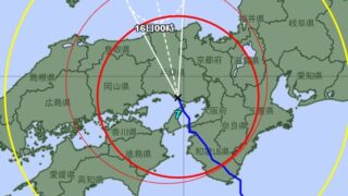 お盆休みの最終日