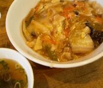 夢ではなくなりそうです