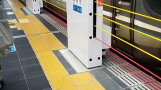 久々の革靴よりも腰のベルトがやばかった