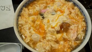 並でもいろんなものがボリューミー