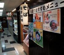 本場のシエスタが羨ましい