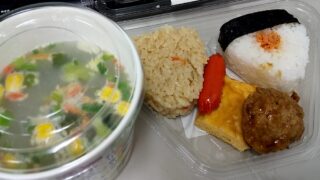 本日もお口だけでのお仕事でした