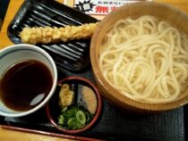 私の人生全て自己責任を進行中