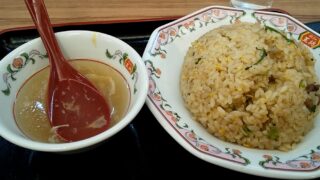 還元率50%を頂きました