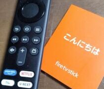 本日も歩いた歩数は2桁終わり