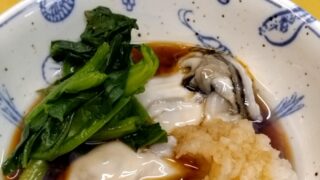 お酒は20歳を超えてから