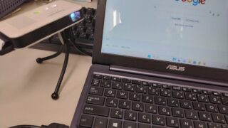 新年早々年を鑑み体力減少