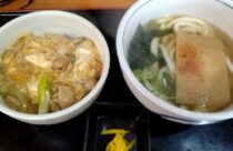 旅程管理主任者は添乗員の証明書