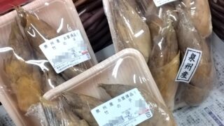 季節の入れ替え