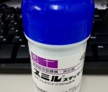 物価高に負けない賃上努力