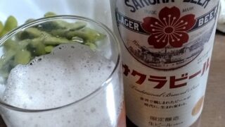 車止めてお買物せんのはあかんでしょ