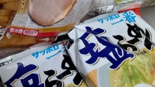 子持ちかれい煮、少々醤油足らず