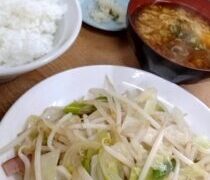 大のご飯は200円