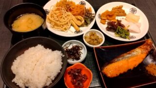 土井さんの本店は大原三千院のほど近く