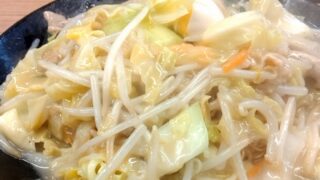 連続技には合わせ技も必要でした