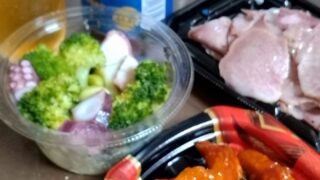 月末は、月によっては30日か31日