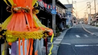 明日の出社が気が重い