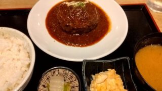 ちんたらペース