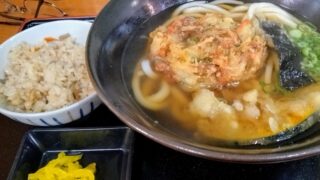 お休み明けは通信渋滞