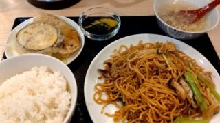 人なみのお返事