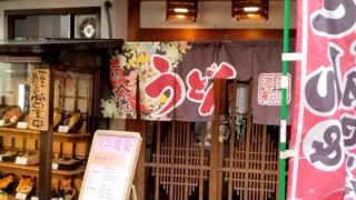 「来週には・・・」の最終日