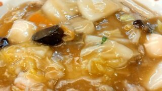 好きなものは美味しく食べたい