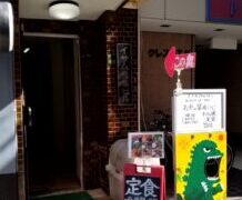 しょう油こうじホイル焼き