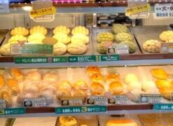 重要ポジション