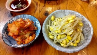 月曜日は週初め