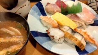 実証実験継続中