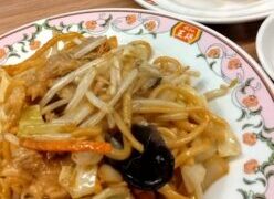 アプリのチケット