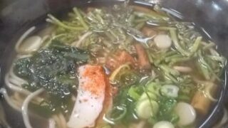 両替は口座が無ければ550円