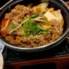 牛すき鍋膳