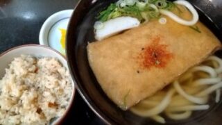 朝の占い最悪ランク