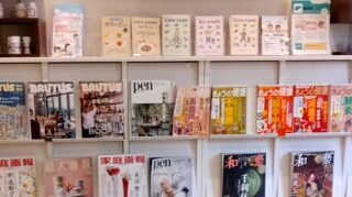 1時間で換算すれば1,200円